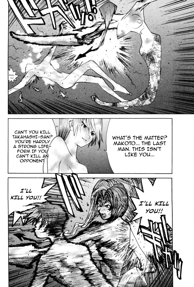 THE LAST MAN (Italian) Chapter 86 - page 11