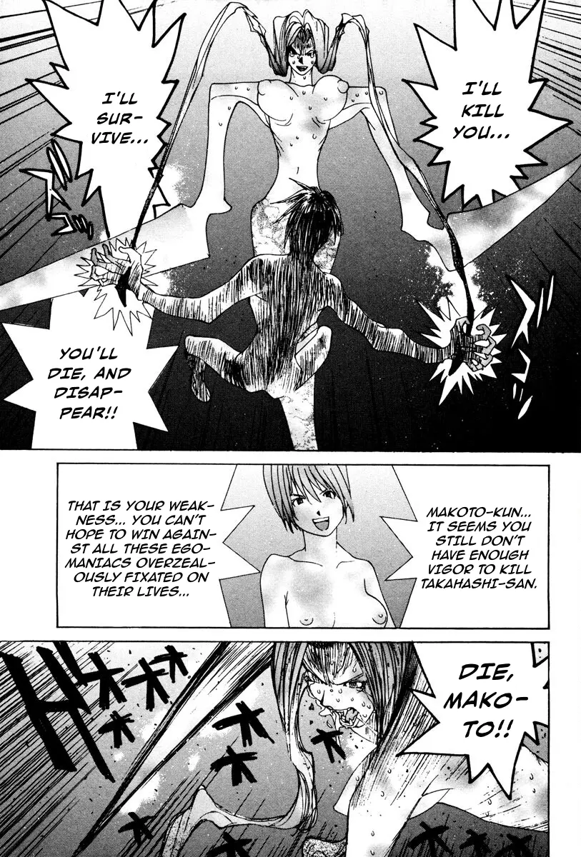 THE LAST MAN (Italian) Chapter 86 - page 12
