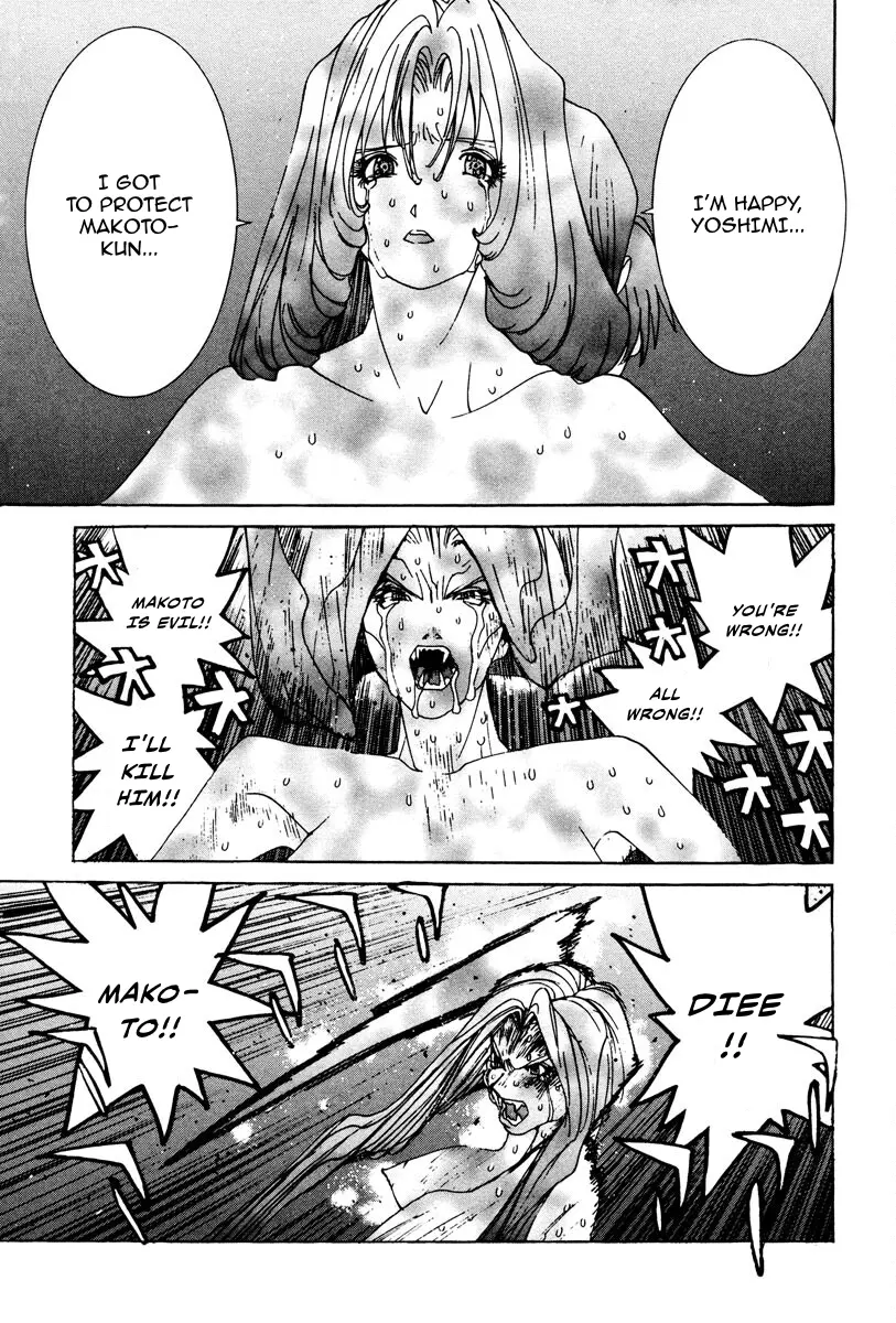 THE LAST MAN (Italian) Chapter 86 - page 16