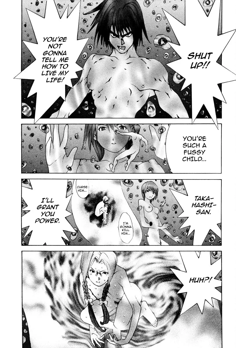 THE LAST MAN (Italian) Chapter 86 - page 1