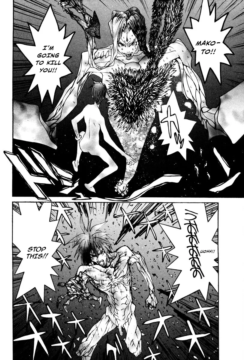 THE LAST MAN (Italian) Chapter 86 - page 7