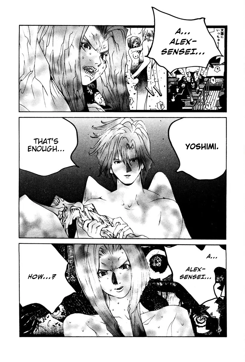 THE LAST MAN (Italian) Chapter 87 - page 1