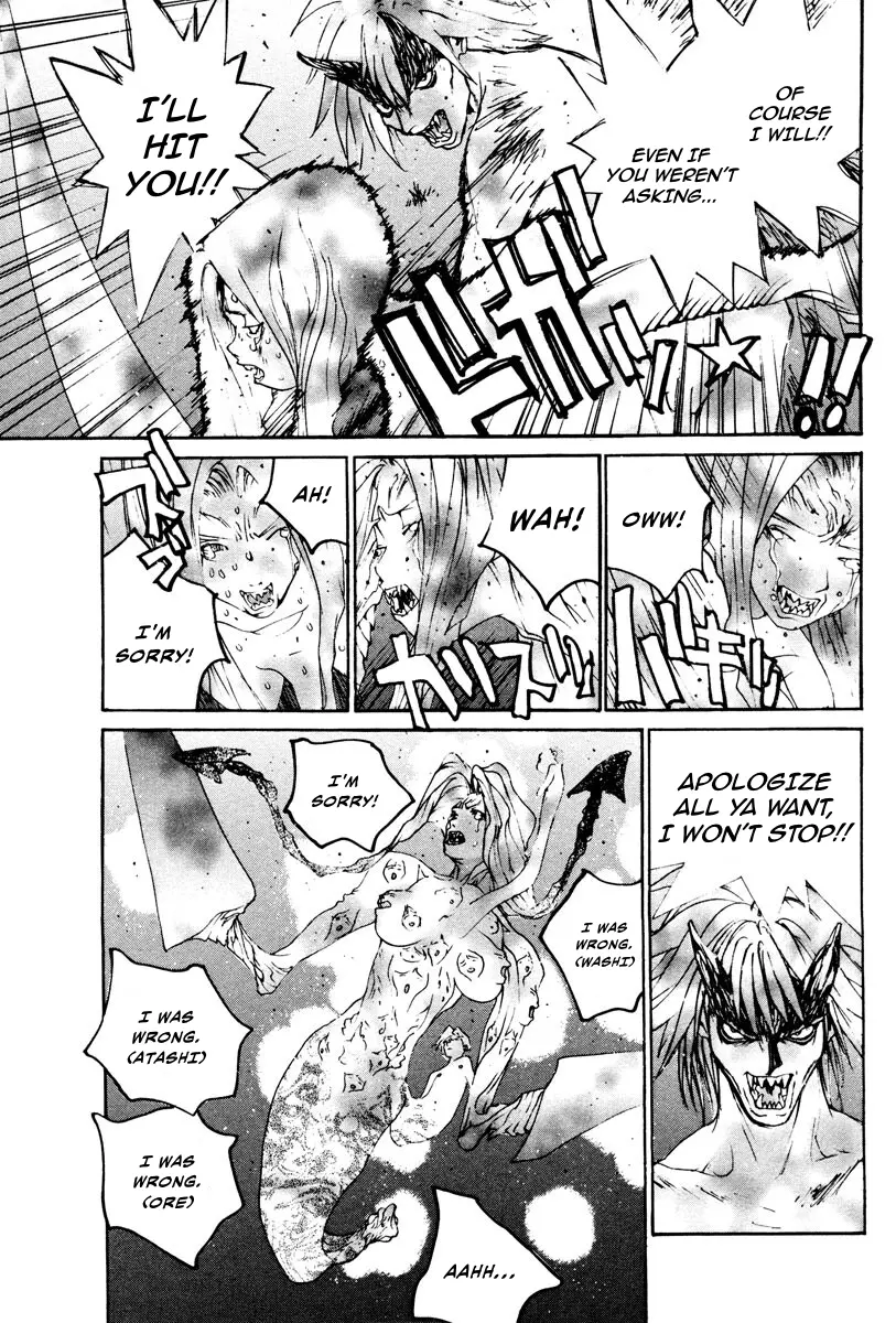 THE LAST MAN (Italian) Chapter 87 - page 12