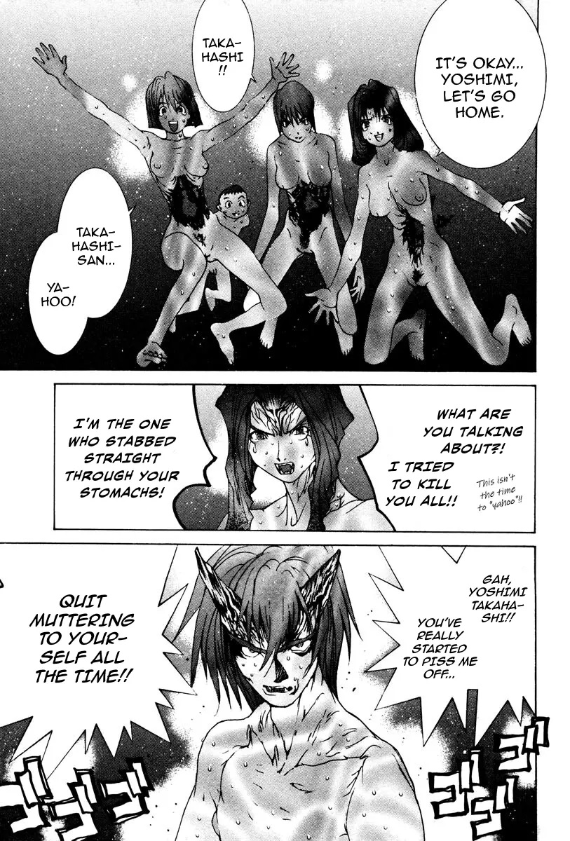 THE LAST MAN (Italian) Chapter 87 - page 8