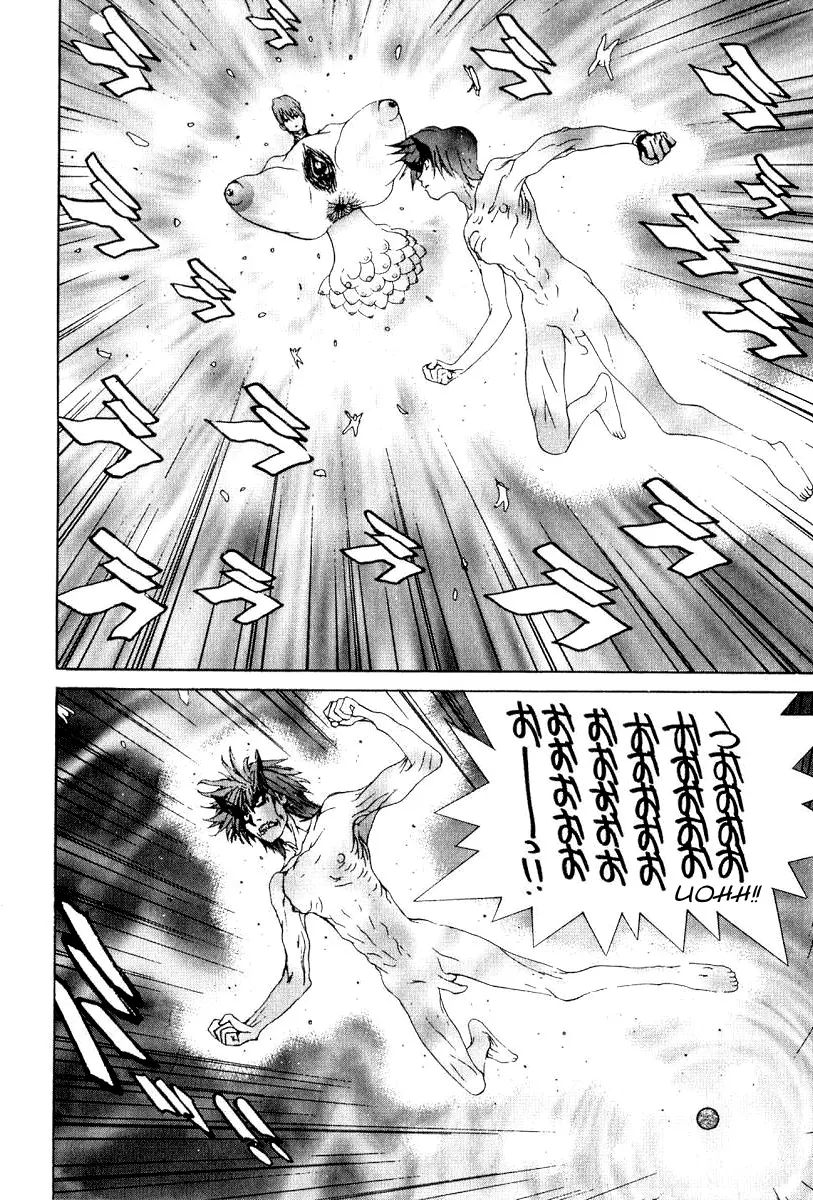 THE LAST MAN (Italian) Chapter 88 - page 13