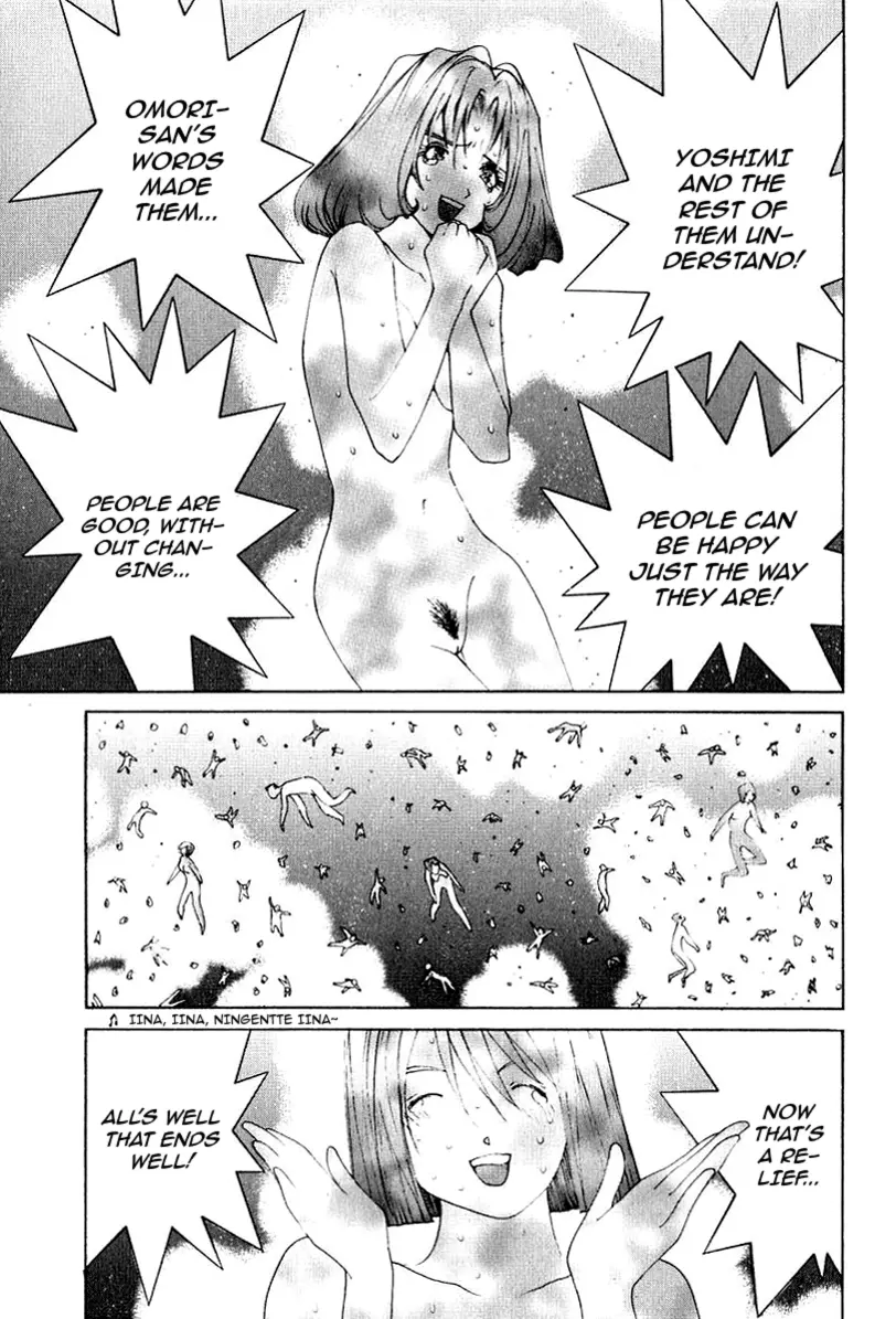 THE LAST MAN (Italian) Chapter 88 - page 4