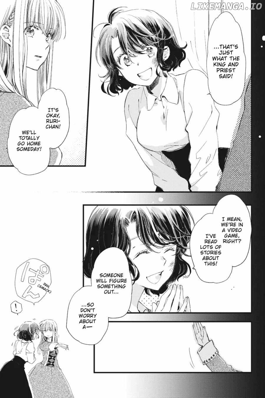 Fukushuu wo Chikatta Shironeko wa Ryuuou no Hiza no Jou de Damin wo Musaboru Chapter 21 - page 19