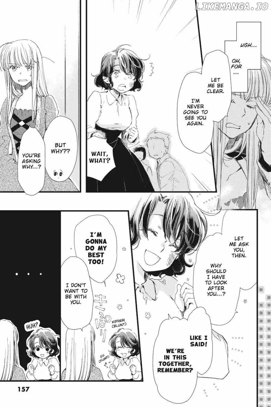 Fukushuu wo Chikatta Shironeko wa Ryuuou no Hiza no Jou de Damin wo Musaboru Chapter 21 - page 23