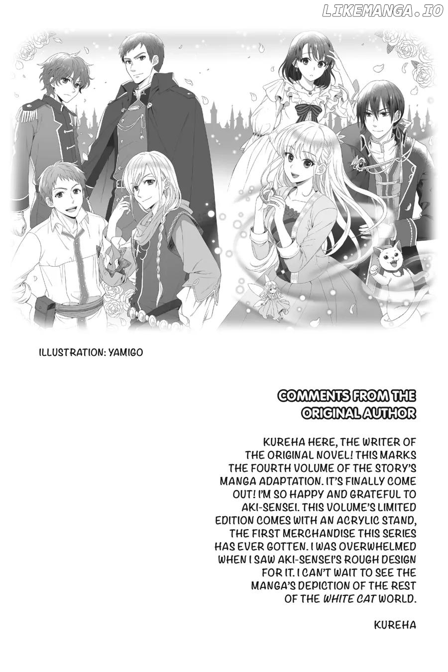 Fukushuu wo Chikatta Shironeko wa Ryuuou no Hiza no Jou de Damin wo Musaboru Chapter 21.5 - page 6