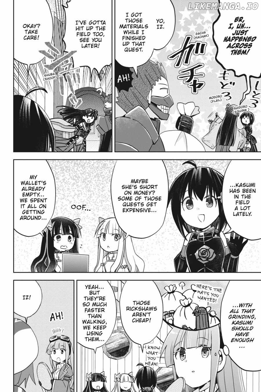 Itai No Wa Iya Nanode Bougyo-Ryoku Ni Kyokufuri Shitai To Omoimasu Chapter 44 - page 12