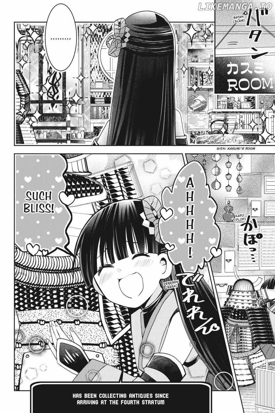 Itai No Wa Iya Nanode Bougyo-Ryoku Ni Kyokufuri Shitai To Omoimasu Chapter 44 - page 14