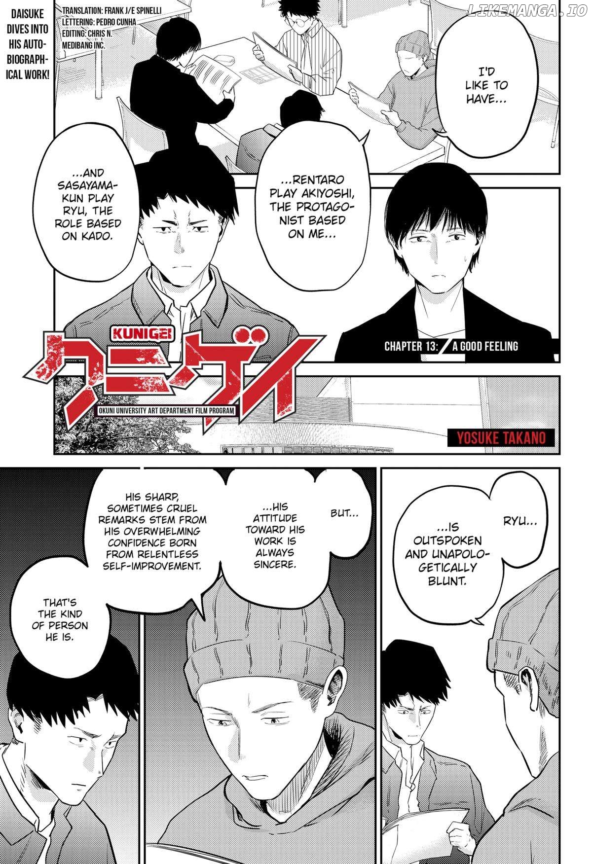 Kunigei - Okuni University Art Department Film Program Chapter 13 - page 1