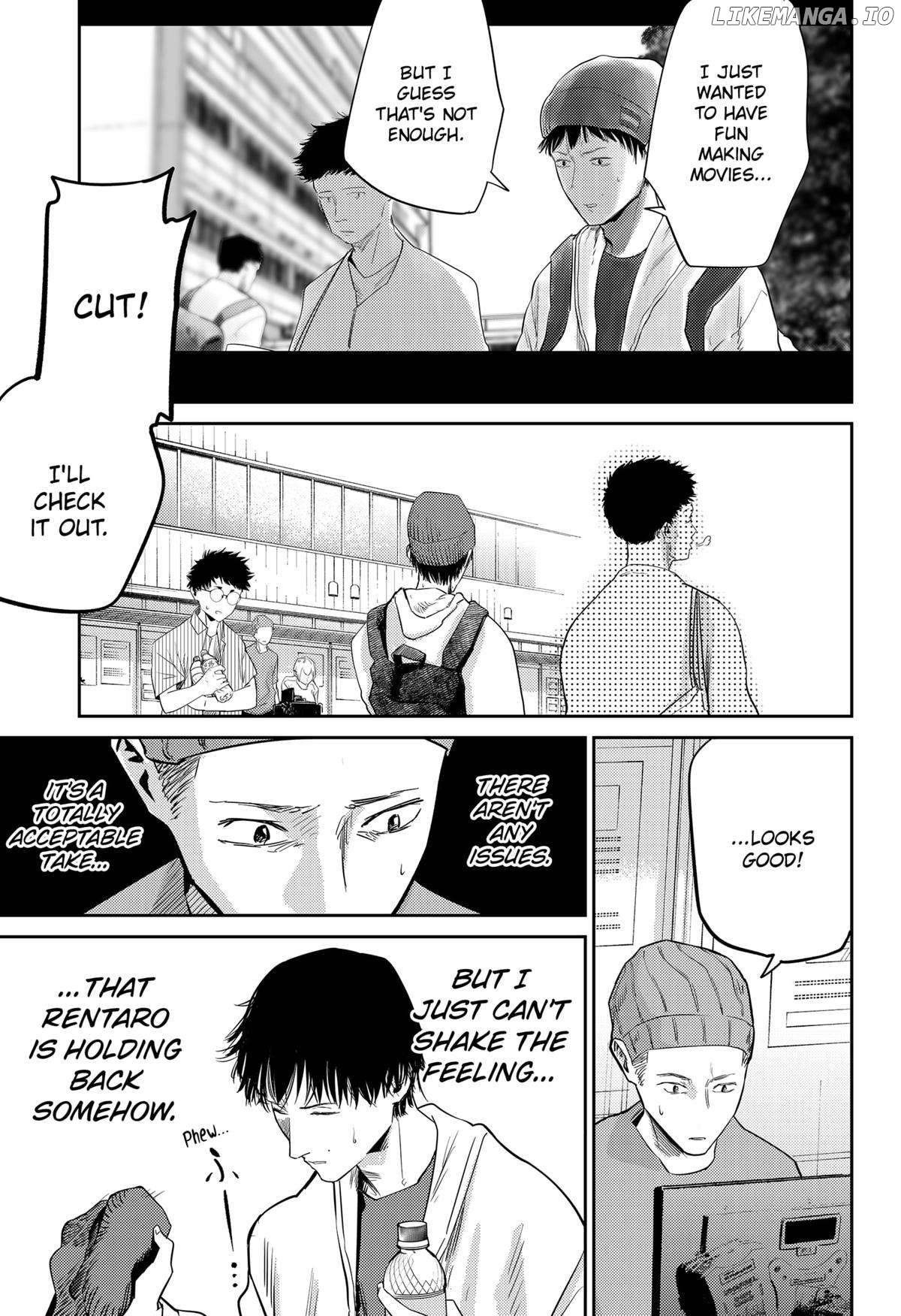 Kunigei - Okuni University Art Department Film Program Chapter 13 - page 3