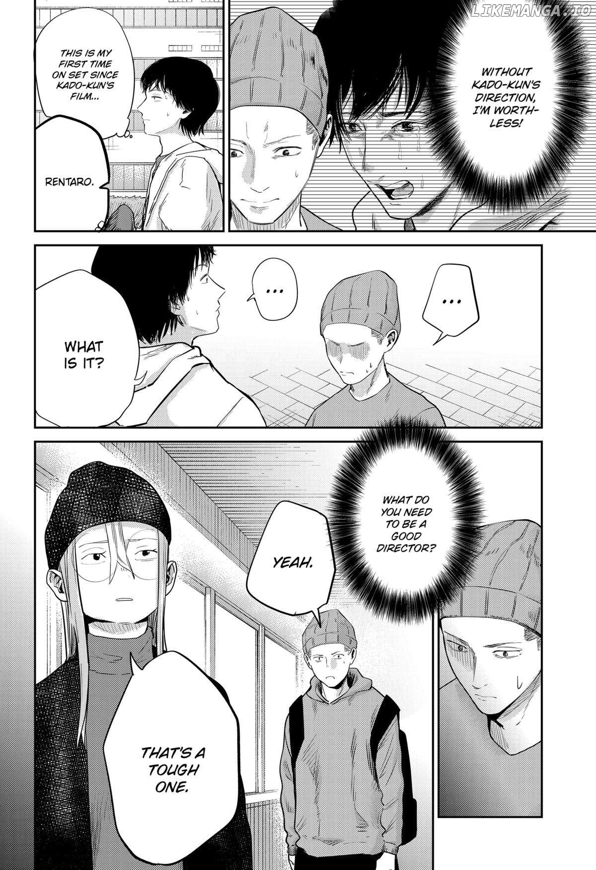 Kunigei - Okuni University Art Department Film Program Chapter 13 - page 4