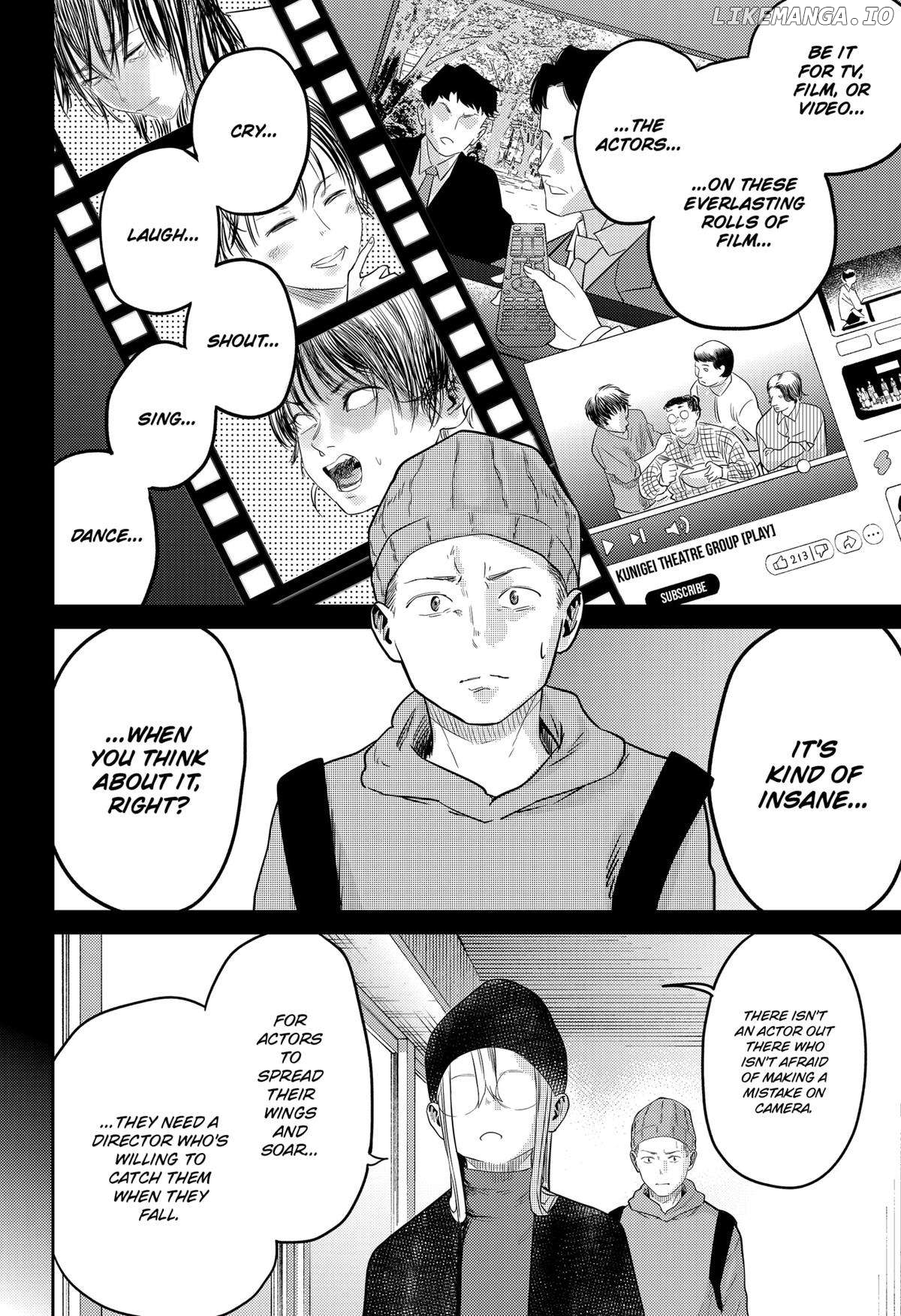 Kunigei - Okuni University Art Department Film Program Chapter 13 - page 6