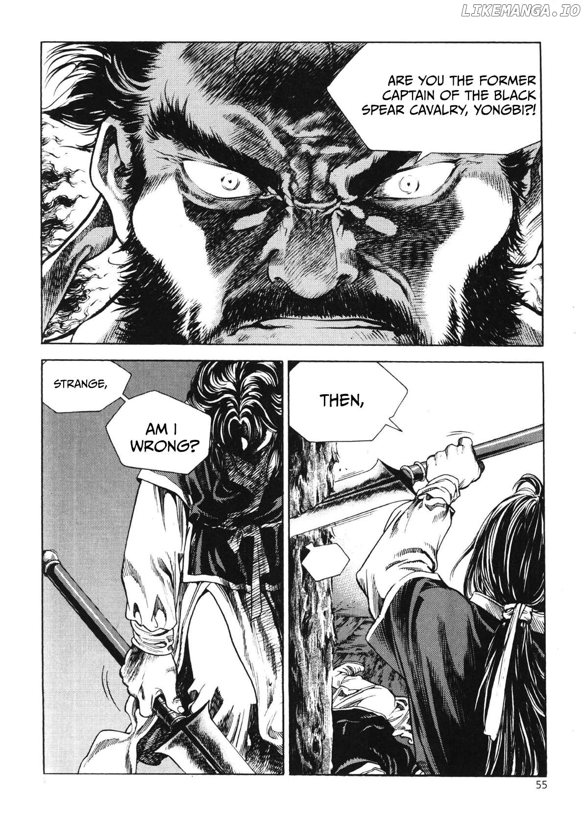 Yongbi The Invincible - a Side Story Chapter 43 - page 10