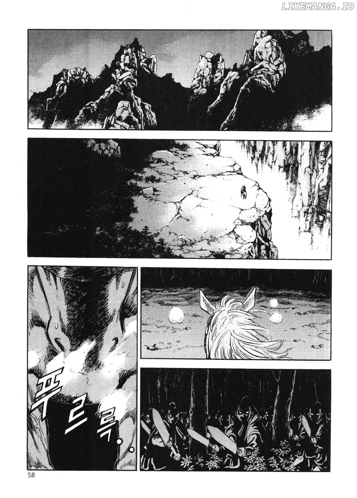 Yongbi The Invincible - a Side Story Chapter 43 - page 13