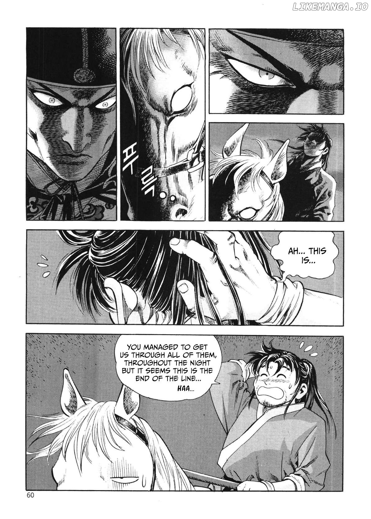 Yongbi The Invincible - a Side Story Chapter 43 - page 15