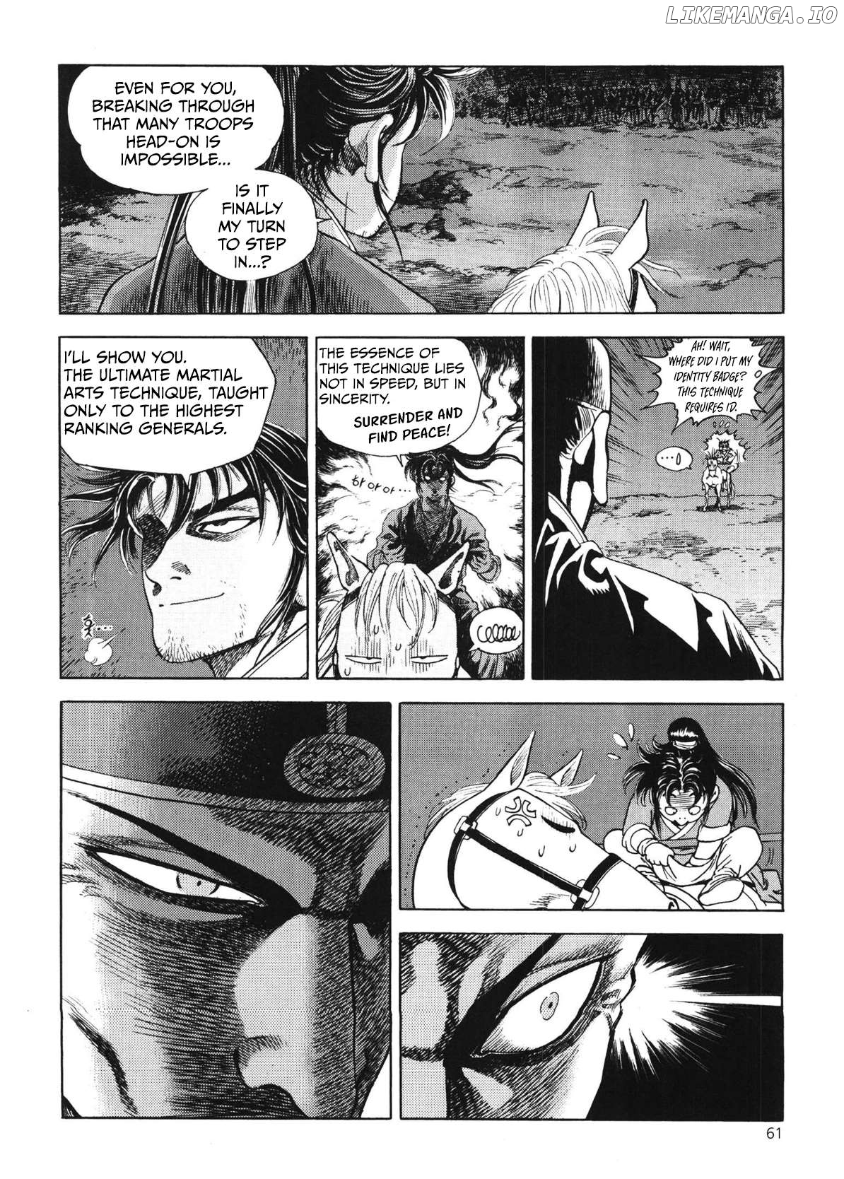 Yongbi The Invincible - a Side Story Chapter 43 - page 16