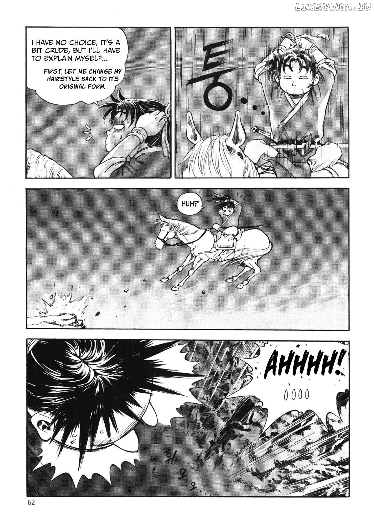Yongbi The Invincible - a Side Story Chapter 43 - page 17