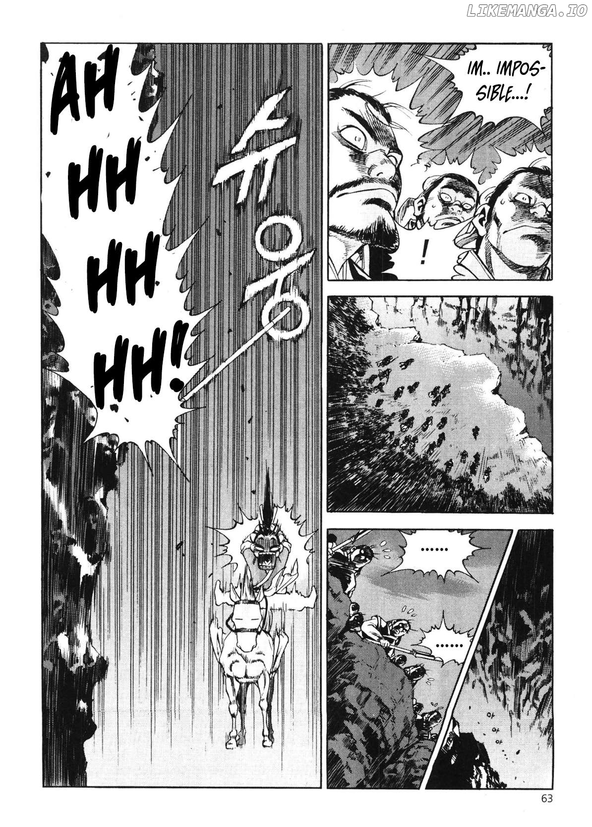 Yongbi The Invincible - a Side Story Chapter 43 - page 18