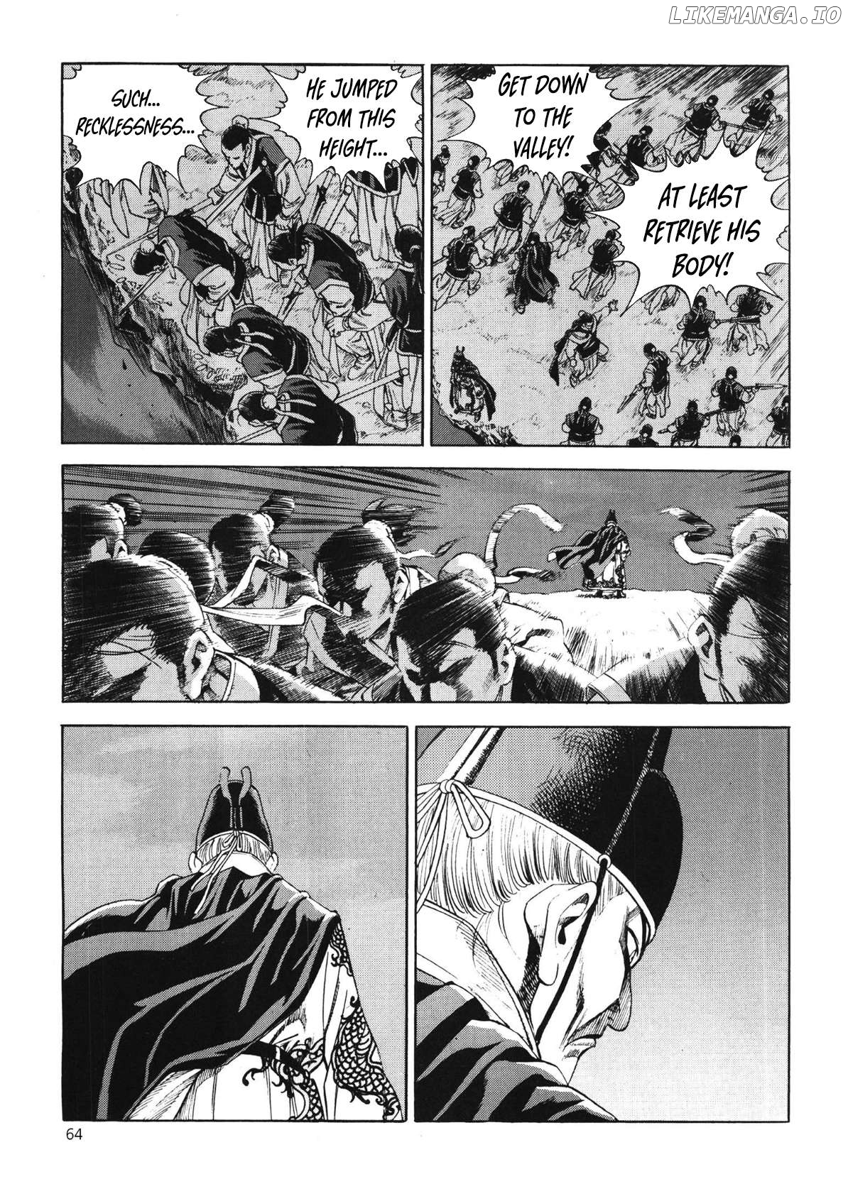 Yongbi The Invincible - a Side Story Chapter 43 - page 19