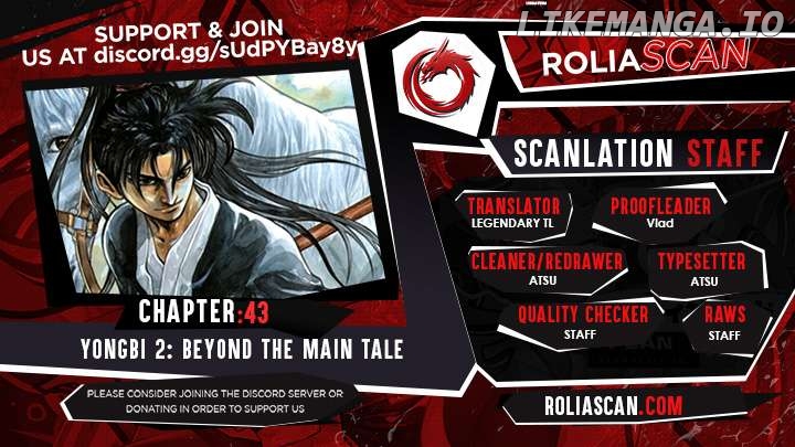 Yongbi The Invincible - a Side Story Chapter 43 - page 2