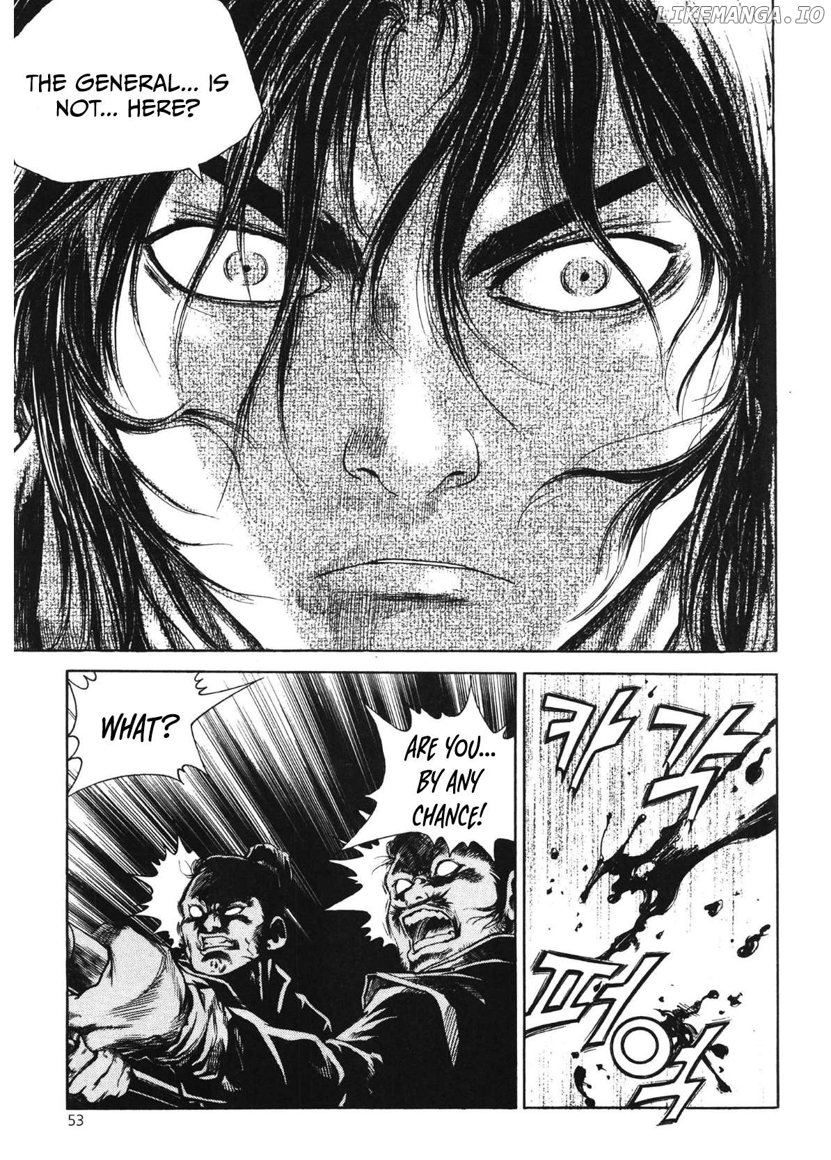 Yongbi The Invincible - a Side Story Chapter 43 - page 7