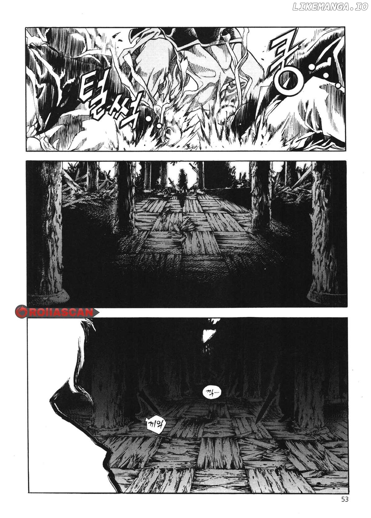 Yongbi The Invincible - a Side Story Chapter 43 - page 8