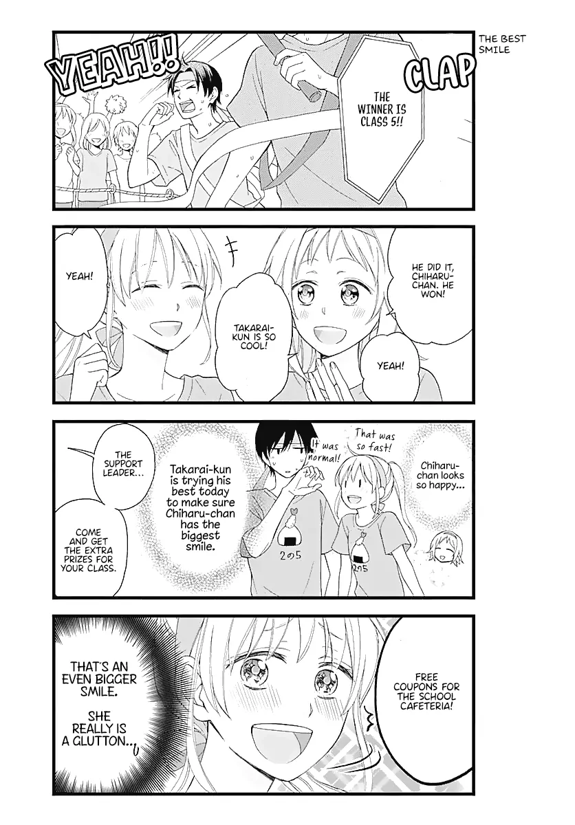 Haruto-kun to Chiharu-chan ga Jirettai Chapter 8 - page 9