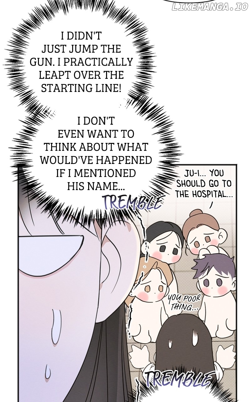 Perfect Contract Chapter 15 - page 44