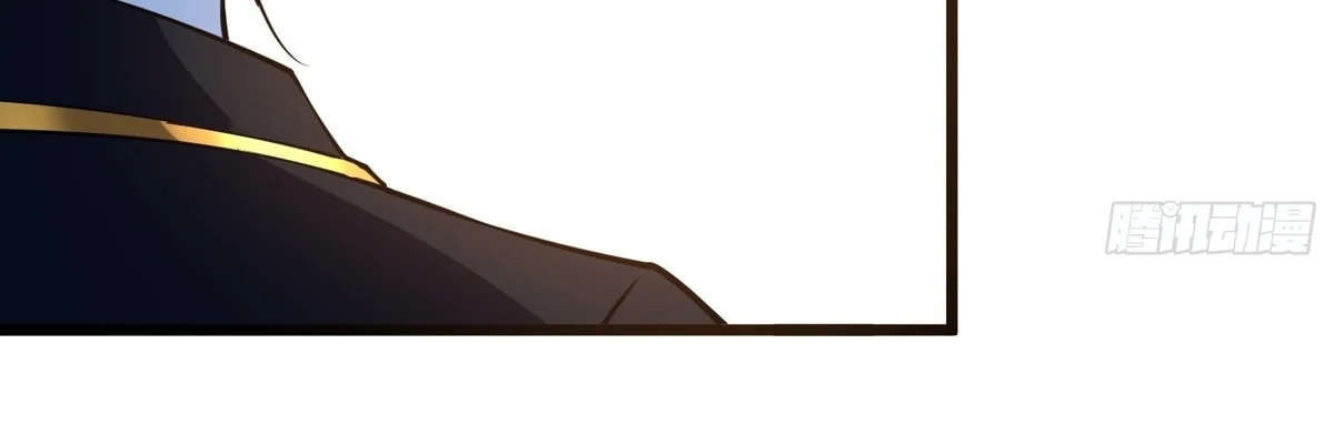Traveling through time and space to become an unlucky NPC: I have a wife to protect me Chapter 68 - page 103