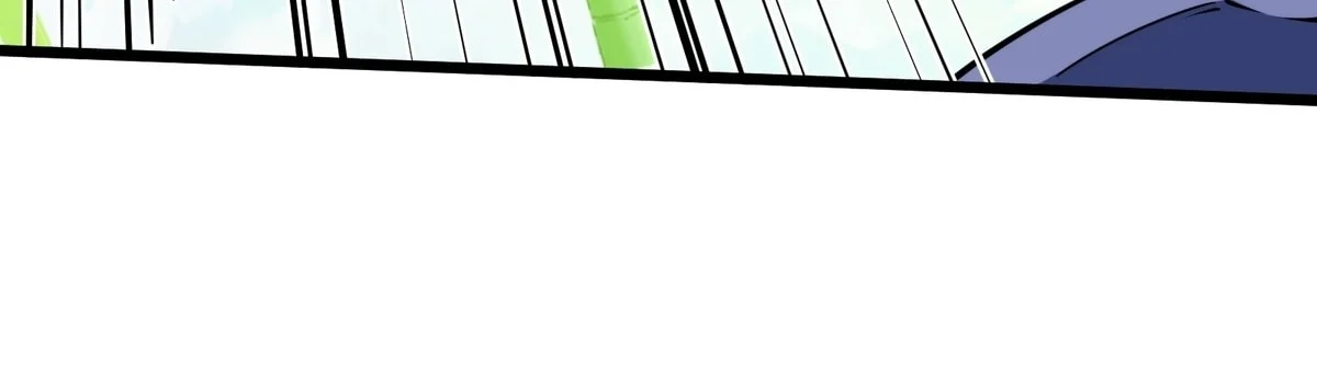 Traveling through time and space to become an unlucky NPC: I have a wife to protect me Chapter 68 - page 39