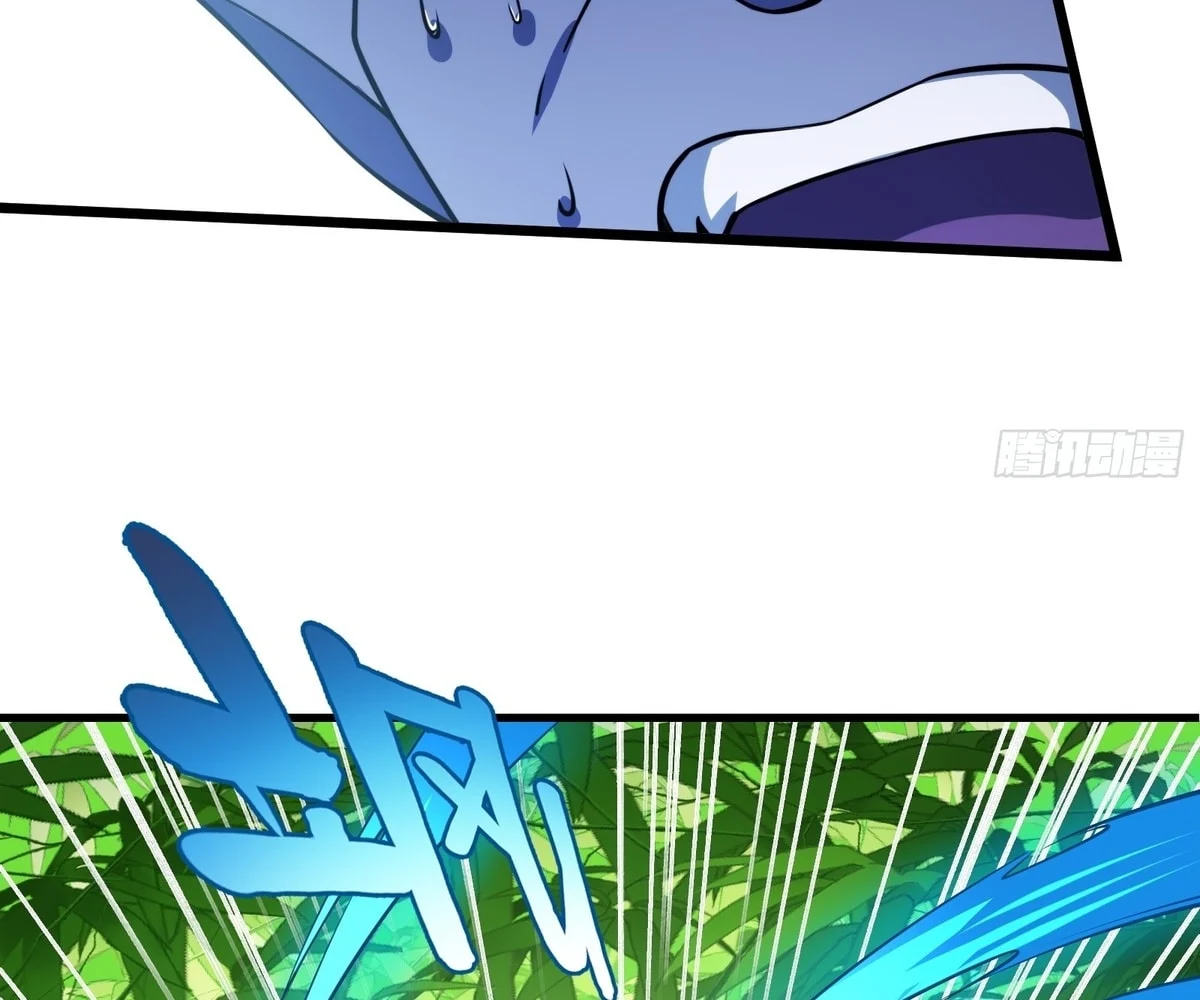 Traveling through time and space to become an unlucky NPC: I have a wife to protect me Chapter 68 - page 60