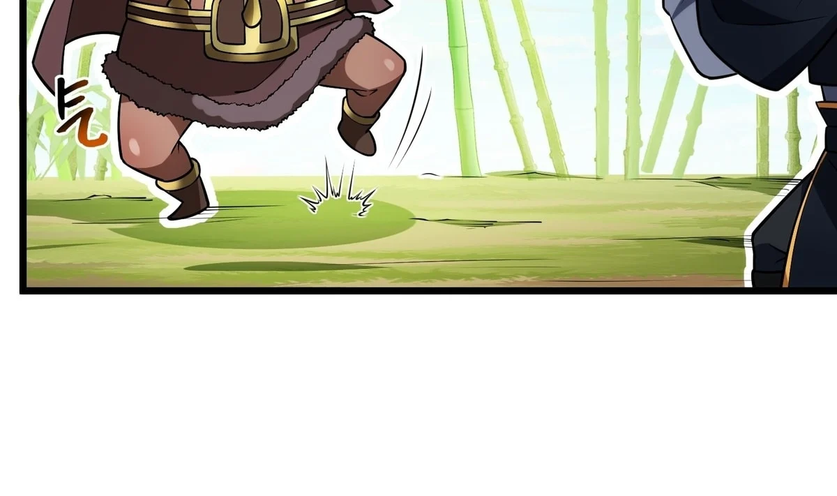 Traveling through time and space to become an unlucky NPC: I have a wife to protect me Chapter 68 - page 75