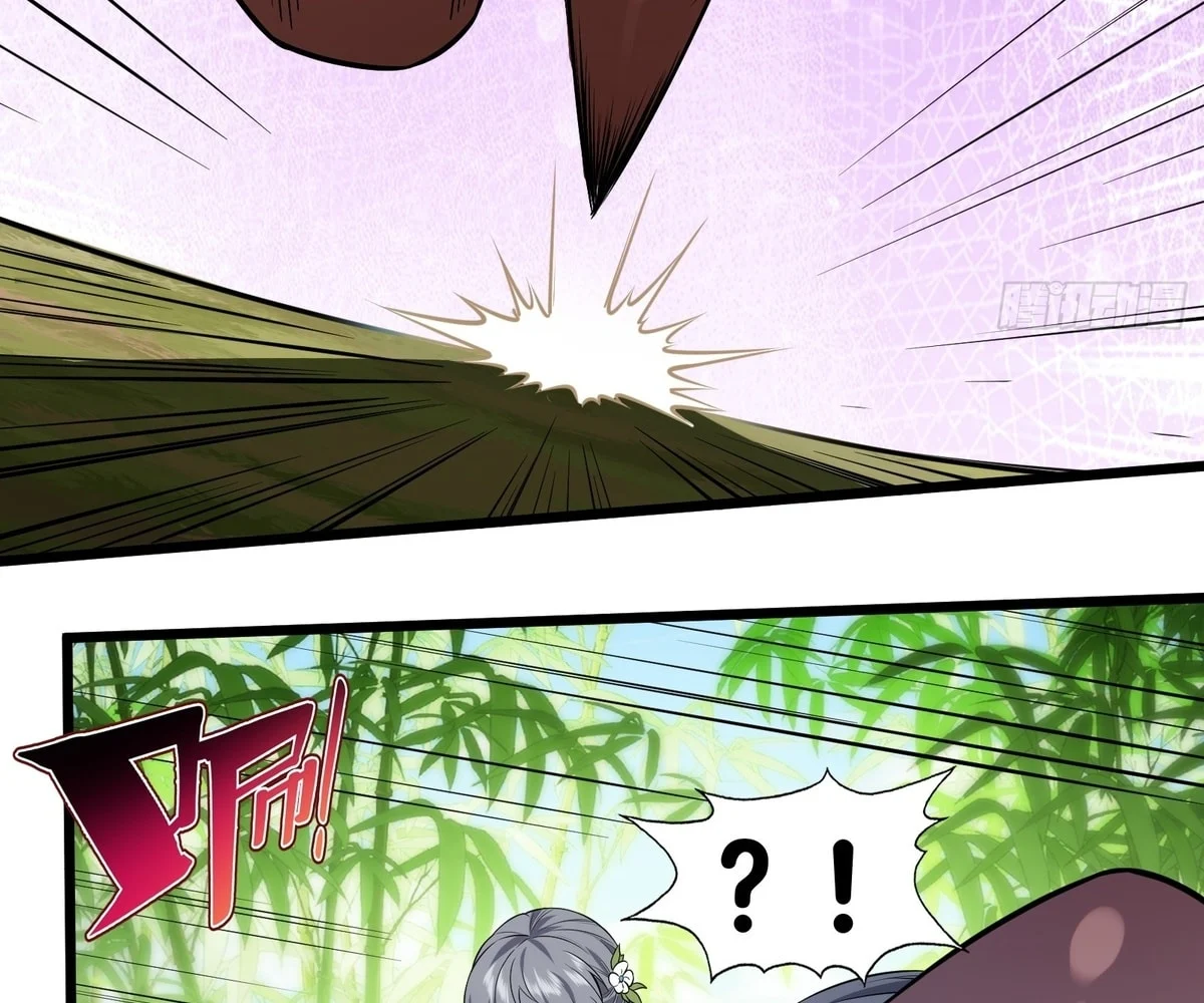 Traveling through time and space to become an unlucky NPC: I have a wife to protect me Chapter 68 - page 78