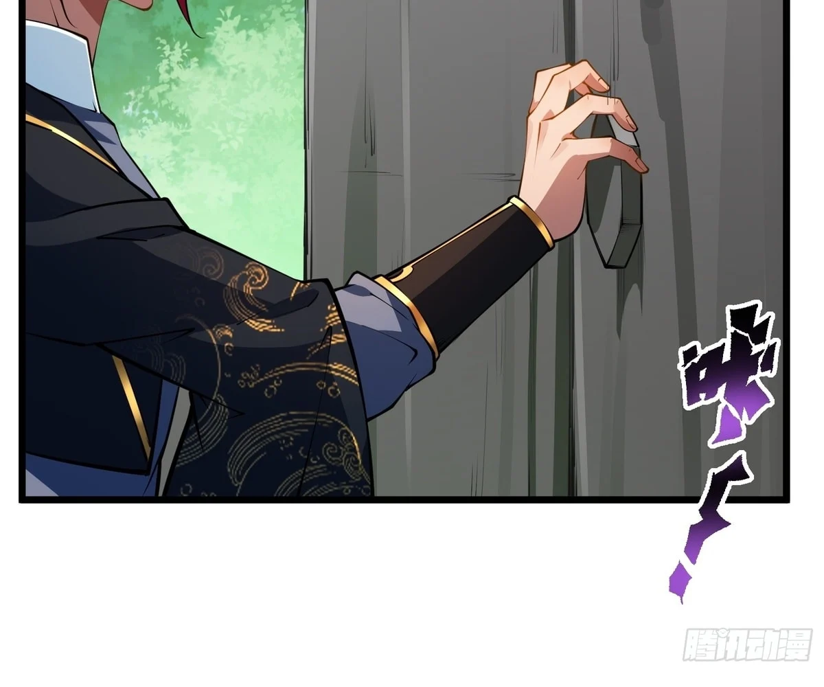 Traveling through time and space to become an unlucky NPC: I have a wife to protect me Chapter 68 - page 7