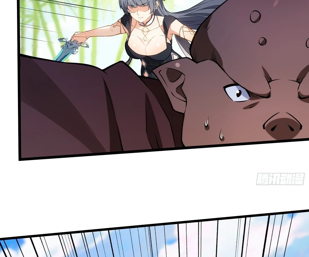 Traveling through time and space to become an unlucky NPC: I have a wife to protect me Chapter 68 - page 79