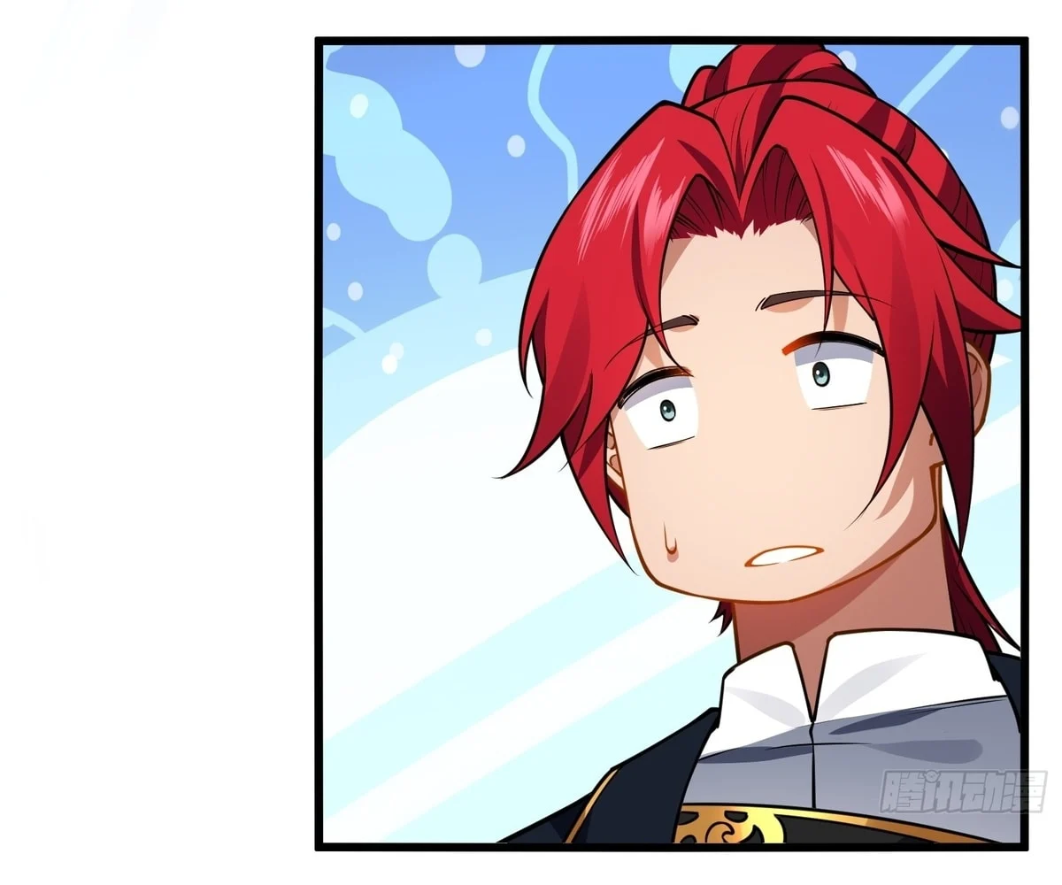Traveling through time and space to become an unlucky NPC: I have a wife to protect me Chapter 68 - page 82