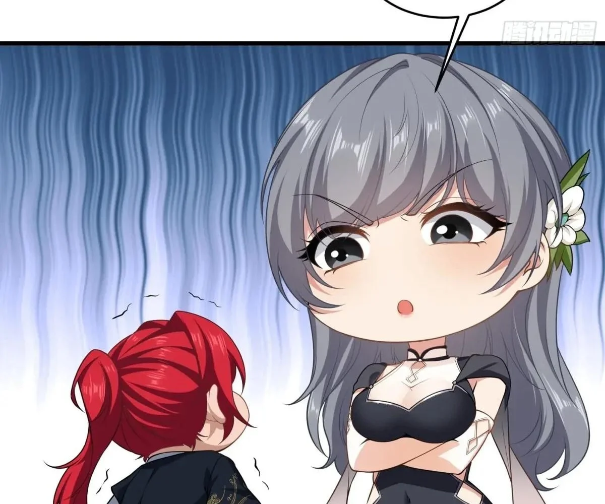 Traveling through time and space to become an unlucky NPC: I have a wife to protect me Chapter 70 - page 116