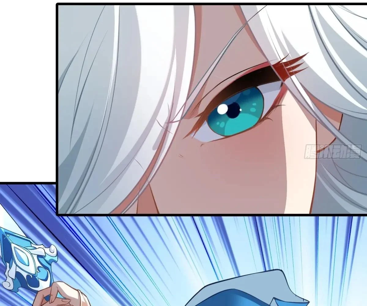 Traveling through time and space to become an unlucky NPC: I have a wife to protect me Chapter 70 - page 30