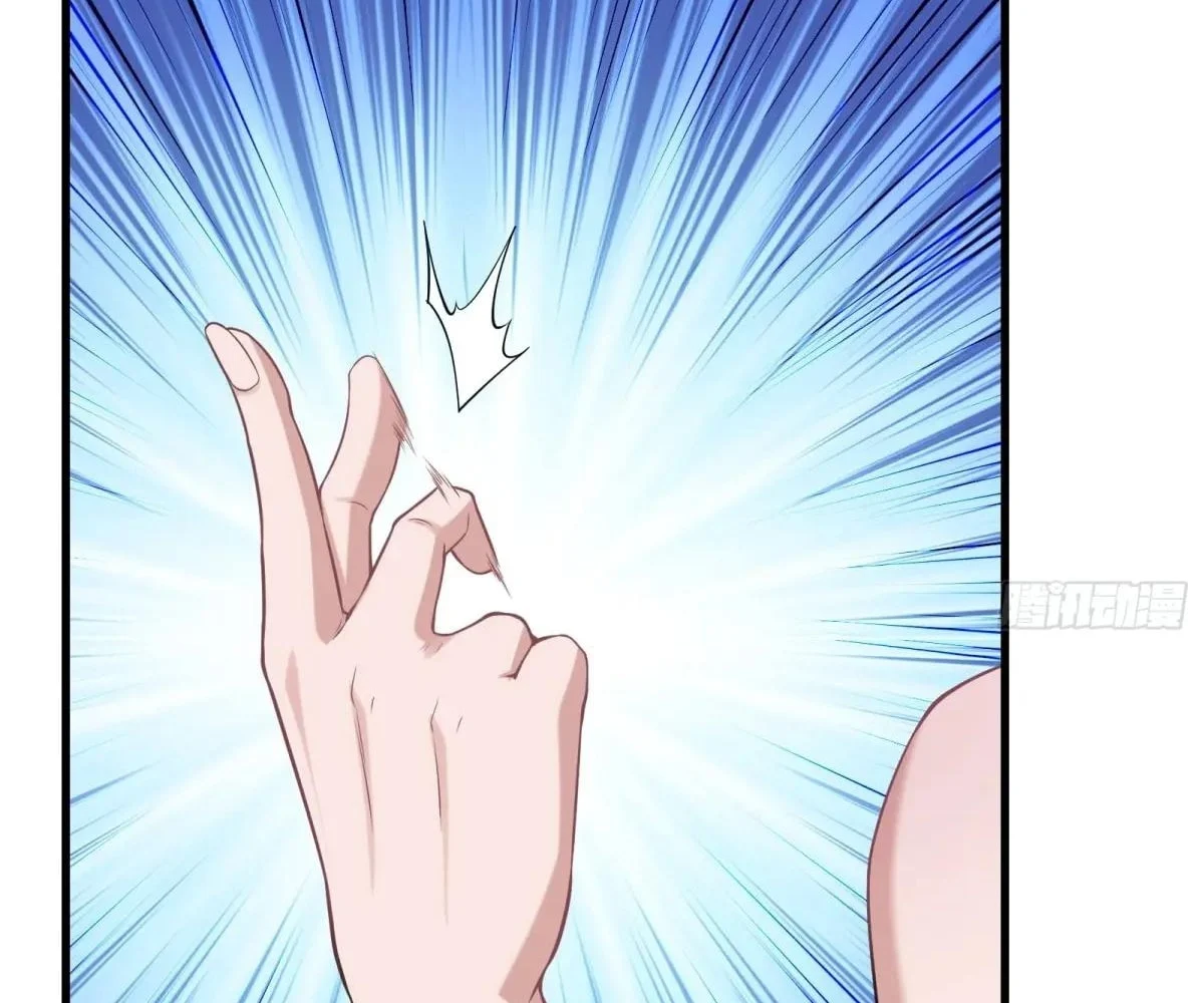 Traveling through time and space to become an unlucky NPC: I have a wife to protect me Chapter 70 - page 55