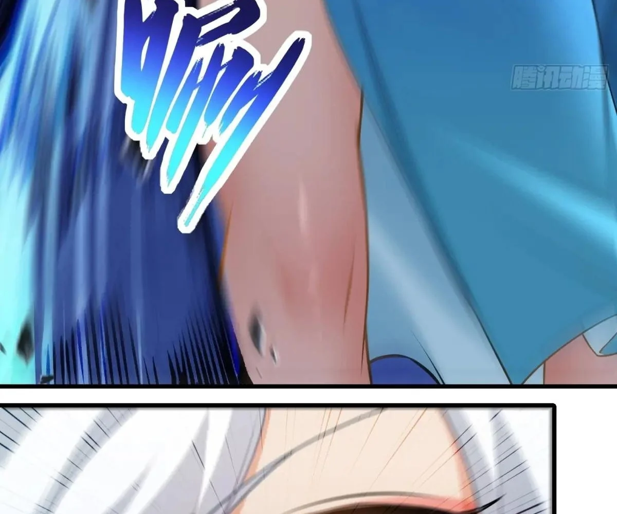 Traveling through time and space to become an unlucky NPC: I have a wife to protect me Chapter 70 - page 63