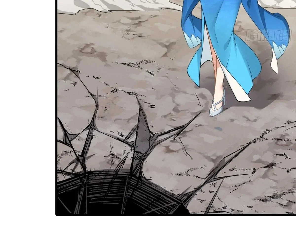 Traveling through time and space to become an unlucky NPC: I have a wife to protect me Chapter 70 - page 85
