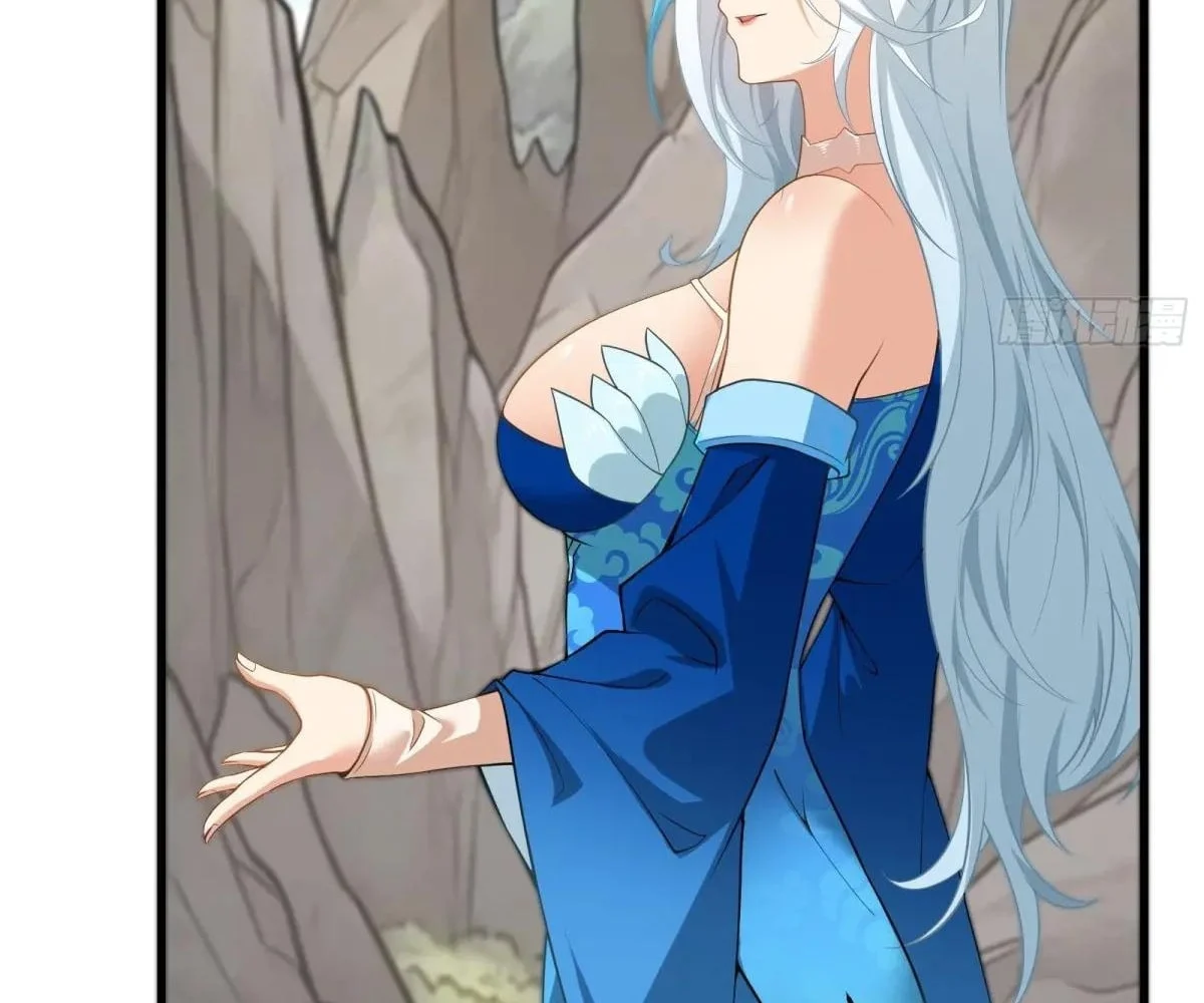 Traveling through time and space to become an unlucky NPC: I have a wife to protect me Chapter 70 - page 96
