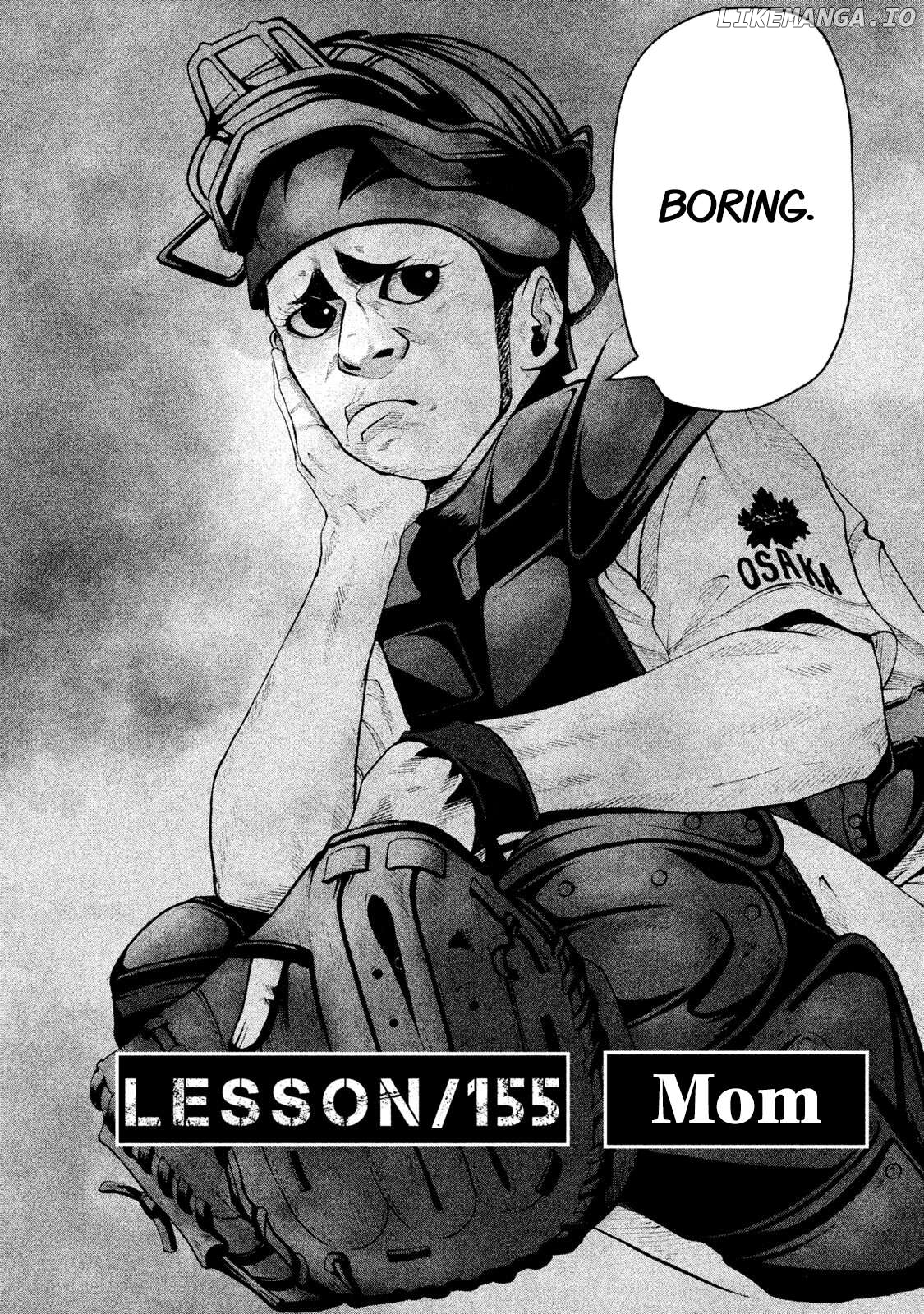 Battle Studies Chapter 155 - page 2