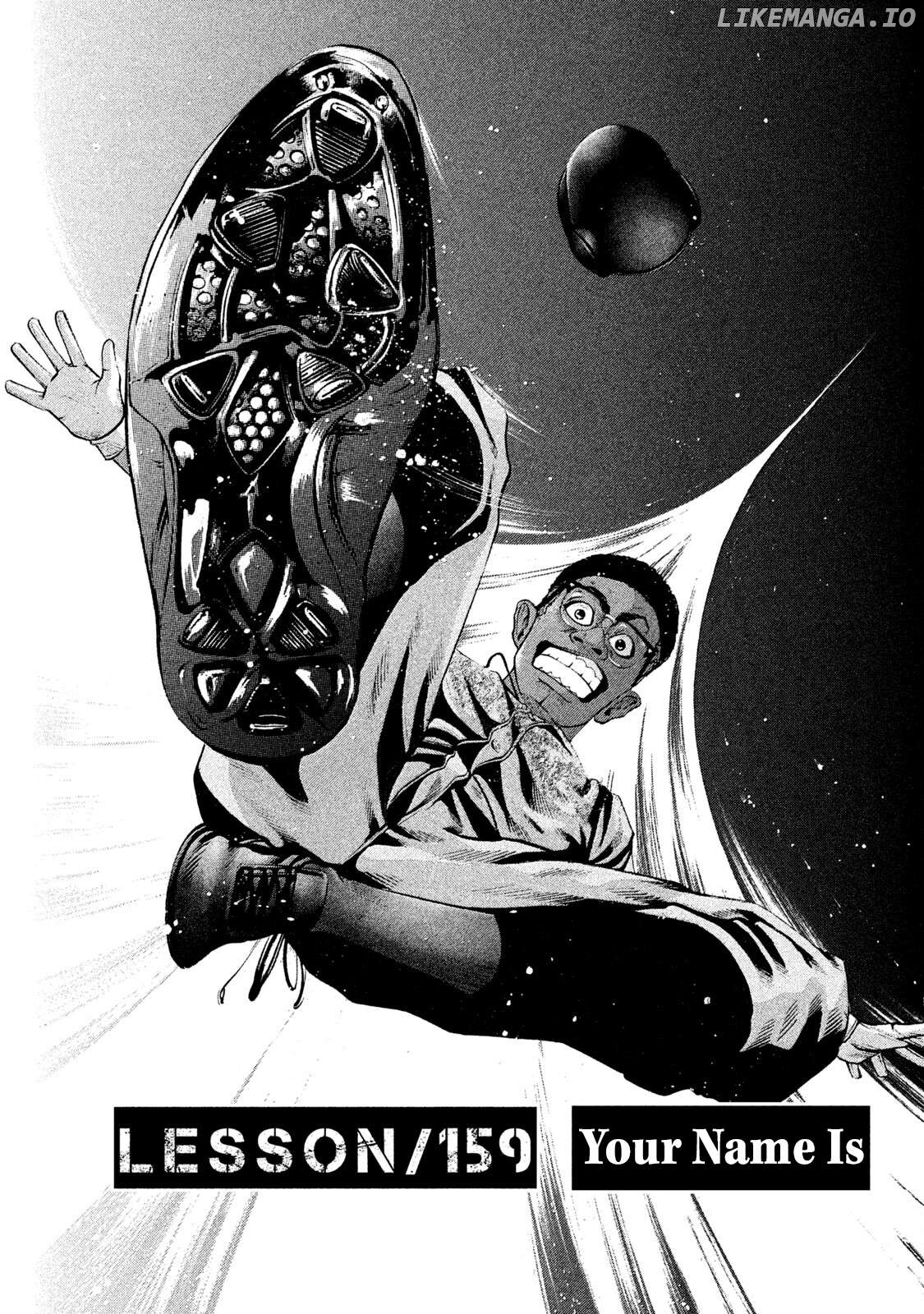 Battle Studies Chapter 159 - page 2