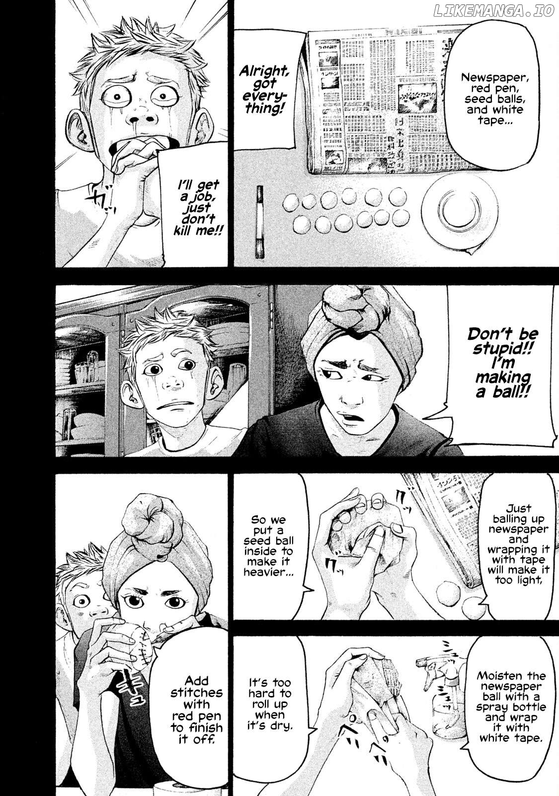 Battle Studies Chapter 168 - page 12