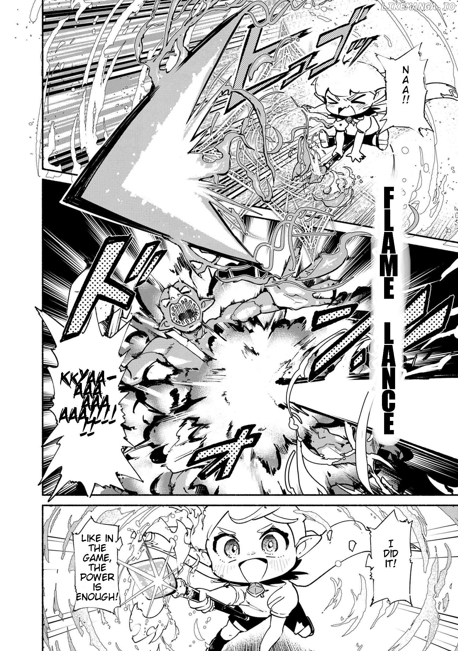 Suterare Elf-san wa Sekai de Ichiban Tsuyokute Kawaii! Chapter 2 - page 4