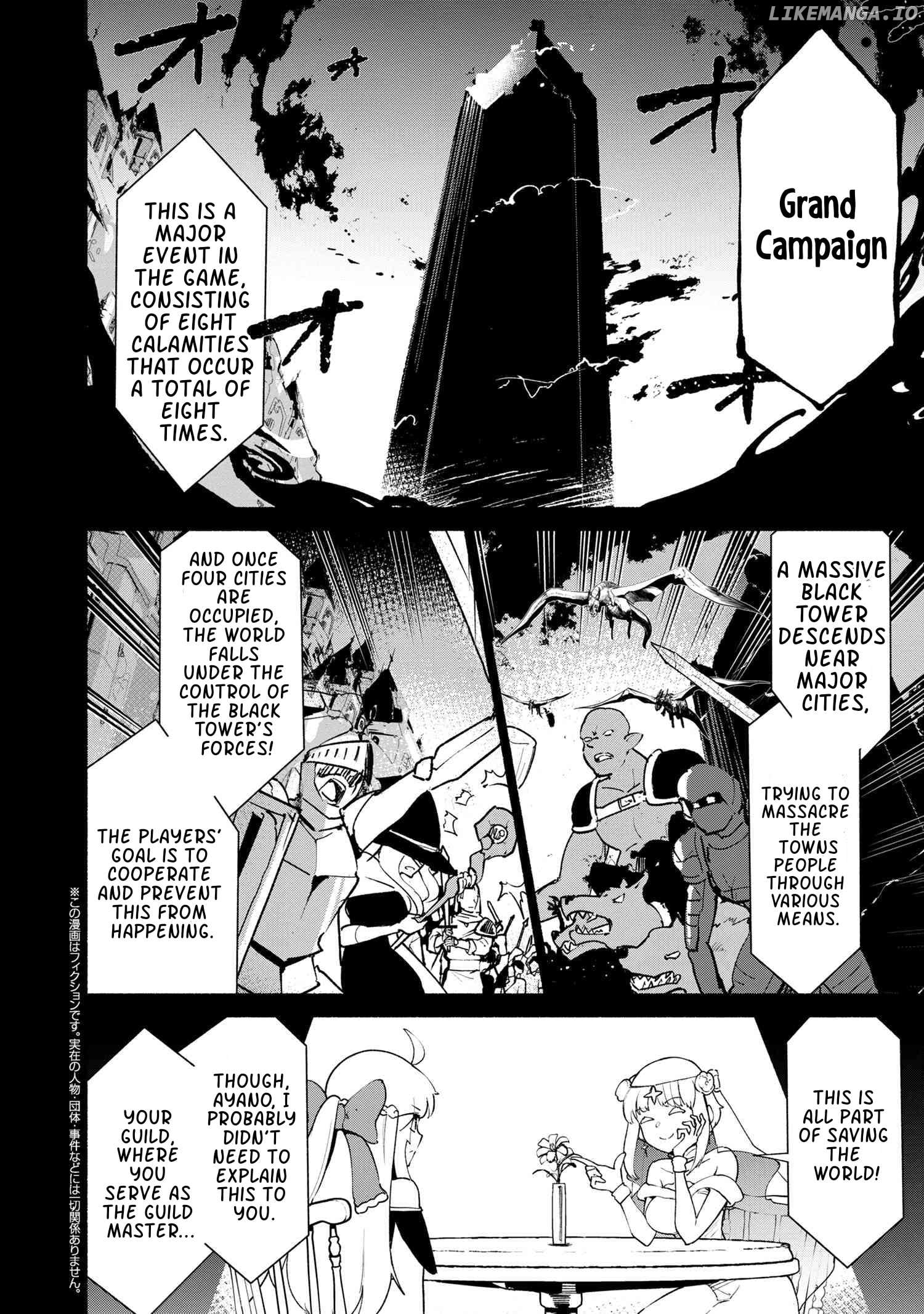 Suterare Elf-san wa Sekai de Ichiban Tsuyokute Kawaii! Chapter 3.1 - page 2